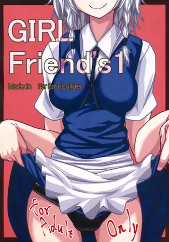 (Reitaisai 10) [Kyokutou Koumuten (Kikunosukemaru)] GIRL Friend's 1 (Touhou Project)