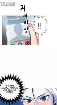 Ghost Love Ch.1-24 (English) (YoManga) (Ongoing)