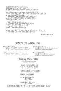 (Sennen Battle Phase 8) [Endless Dolce (Kokumu, Midori Kurata, Namikichi)] Happy*Maternity (Yu-Gi-Oh! Zexal)