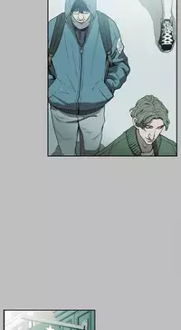 Honey trap 甜蜜陷阱 ch.8-13 (chinese)