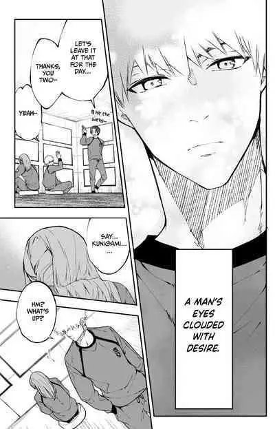 Kagi no Kakaranai Heya | The Room With No Lock to Lock