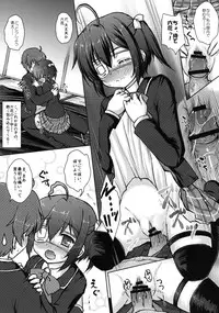 (C83) [Newtype Kenkyuujo (Kotowari)] Naka de Shitai! (Chuunibyou Demo Koi ga Shitai!)