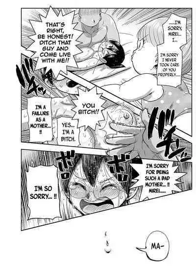 [CRAFT (Kiliu)] Komochi Tsuma no Arai-san. Saishu Banashi ~ Waratte Ikiyou ~ | Komochi Tsuma no Arai-san. (Wife with a child). The final episode ~ Let's live happily~ (COMIC Masyo 2023-04) [English] [Digital]