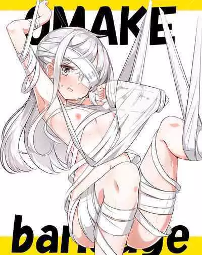 [Hamaken.] Imouto ga 1-nichi 1-kai shika Me o Awase tekurenai | 妹妹一天只和我对上一次眼 [Chinese] [无糖·漫画组]