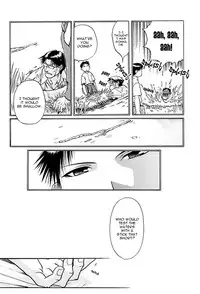 [The Red Cat Brigade (Inariya Fusanosuke)] Taoyaka na Kureru Te ni (Fullmetal Alchemist) [English] [Dangerous Pleasure]