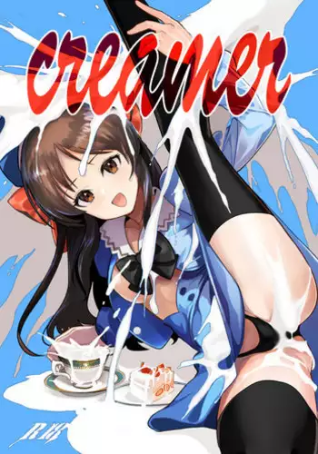 Anal Jelly Zumou | 穴凝胶浣肠角摔