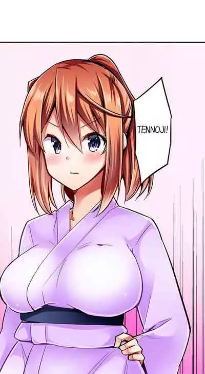 Cowgirl’s Riding-Position Makes Me Cum | Jouba Joshi ni Kijouraretai tsu! Ch. 22-24 [English]