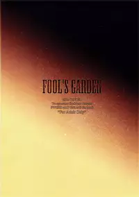 (C83) [Yuusha-sama Go-ikkou (Nemigi Tsukasa)] FOOL'S GARDEN (Sword Art Online)