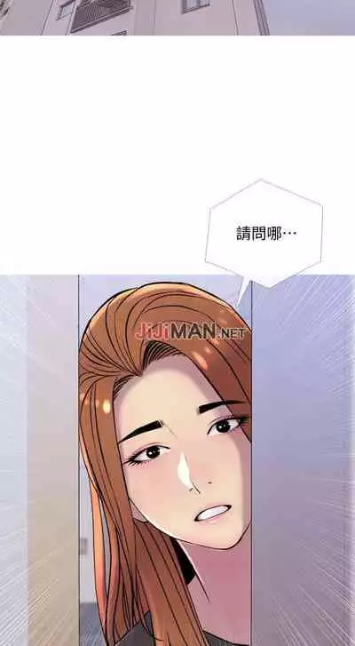 【周五连载】主妇危机（作者：查爾斯&漢水） 第1~33话