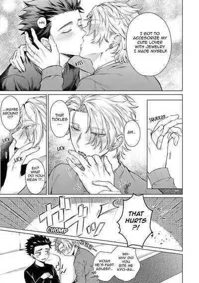 Yumemiru Choukyoushi no Risou no Goshujin-sama | The Dreaming Trainer's Ideal Master