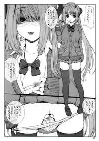 (C81) [GALAXY STYLE (Yoshida Inuhito)] GALAXY STYLE GRAFFITI 01 (THE IDOLM@STER CINDERELLA GIRLS)