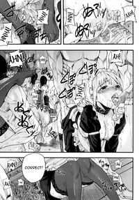 [Tokihara Masato] Cerberum no Hitsugi Haitoku no Hanmegami - The Coffin of Cerebrum Immoral Demivenus [English] [QBtranslations]