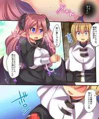 [Amuai Okashi Seisakusho (Shiki Tenki, Reitou Mikan)] Soshite Tenshi-kun to Succubus-chan wa Irekawaru