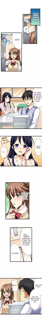 Doushite Sensei to Sex Shicha Dame nan desu ka? | Why Can't i Have Sex With My Teacher? Ch. 1-12