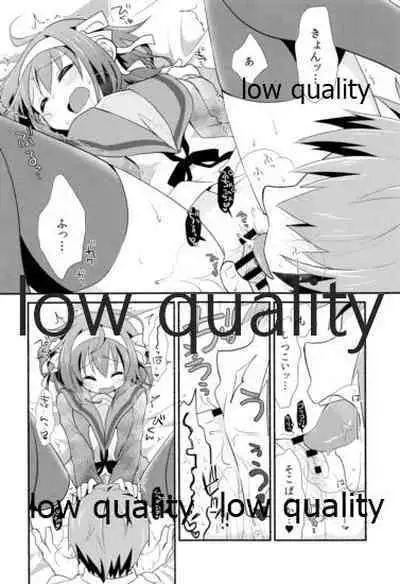 (COMIC1☆10) [Niwatoritowani (Taiki)] Ore ga dore dake Omae o suki ka. (Suzumiya Haruhi no Yuuutsu)