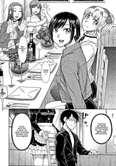 [Igarashi Shouno] Saikyou Hikikomori Onzoushi no Torokeru Konkatsu Harem | The Top-Tier Hikki Heir's Hubby-Hunting Harem Ch. 01-05 [English] [1F47B]