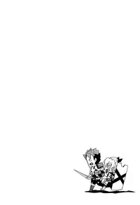 (C83) [SECREDER (Jingai Modoki)] Mori no Kinoko ni go Youjin | Be Careful of Forest Mushroom (Etrian Odyssey series) [English] [S.T.A.L.K.E.R.]