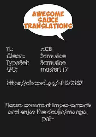 Danchou wa Tsukamatte Shimatta