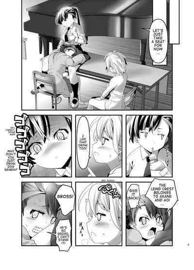 [gallery walhalla (Kanoe)] Inmon Kaeshite! 2 | Return the Lewd Crest! 2 [Digital] [English]