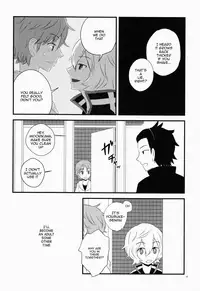 (HaruCC20) [polylon (polylonQ)] filament. (World Trigger) [English] [Shotachan]