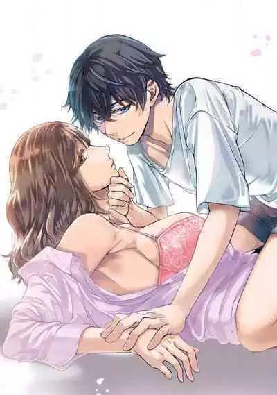 yutori-kun wa ikeshota|游鸟是帅气正太