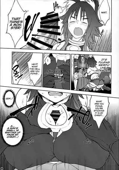 (C97) [Yuuki Nyuugyou (Yuuki Shin)] Makoto no Ai | Makoto's Love (Princess Connect! Re:Dive) [English] [CulturedCommissions]