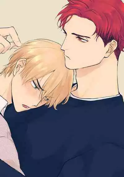 [Yamada Nichoume] Tabetemo Oishiku Arimasen 2 | 尝起来一点都不好吃 2 Ch. 6-23 番外+加笔+A店特典 + 24-25 [Chinese] [冒险者公会] [Digital]