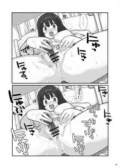 Sei ni Utokatta Watashi wa Class no Danshi to ○○○ Shite Shimaimashita 3