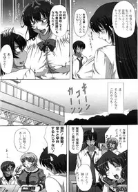 [Nagumo Haruka] Dropout ni Ikou! - Let's go by Dropout feelings.