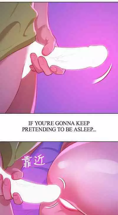 What do you Take me For? Ch.19/?