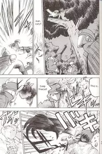 [BLACK DOG (Kuroinu Juu)] Submission Venus (Bishoujo Senshi Sailor Moon) [English]