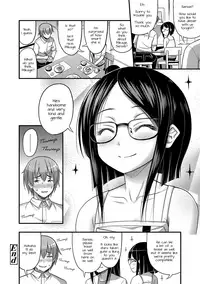 [Noise] Houmonsaki no Oko-sama | Kiddy Visitor (Oppai, Futomomo, Sokoni Short Pants) [English] [Doki Fansubs] [Digital]