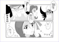 洗脳教育室~総集編Vol.01~