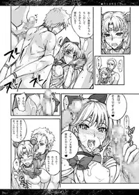 (C80) [Majimeya (Isao)] Getsu Ka Sui Moku Kin Do Nichi Soushuuhen (Sailor Moon) [Digital]