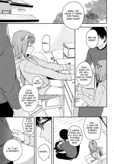 (COMIC1☆13) [smooth (Nakamura Kuzuyu)] Orikou-san - Orikou Bow Wow! [English]