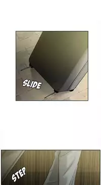 [TEAM.serious] 岳母家的刺激生活 1-17 [Chinese] [sp个人复制粘贴汉化]