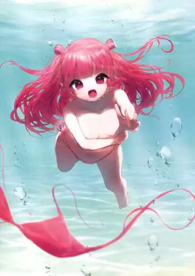 [1/0 Kansokujo (Various)] Arcade sounds! 3 LEGGENDARIA (Various)