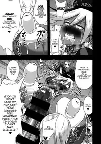 (C92) [Akuochisukii Kyoushitsu (Akuochisukii Sensei)] Chocolat Haijo Irai 02 (Kirakira PreCure a la Mode) [English] [Striborg]