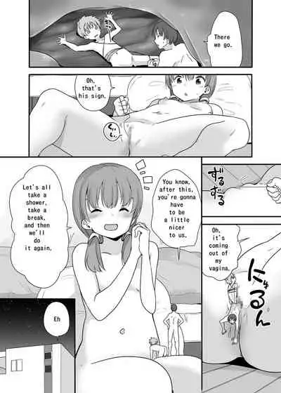 [Fuyuno Mikan] Little Sister With Grande Everyday3 [English]