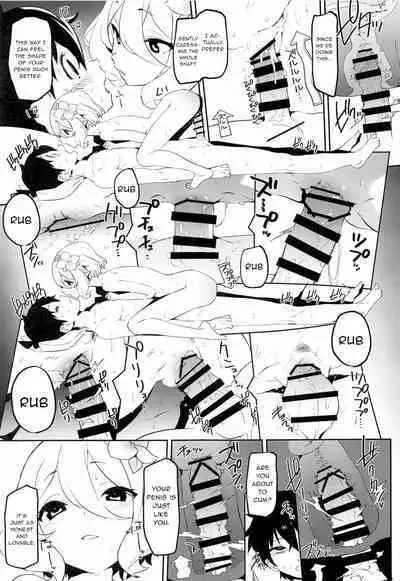 [Camrism (Kito Sakeru)] Kokkoro-chan no Torotoro Osouji (Princess Connect! Re:Dive) [English]