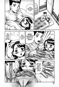 [Nekonomori Maririn] Kazoku no Shisen Shisshiki｜A Secret Glance at Family Members [English] [Humpty & Formemame] [Decensored]