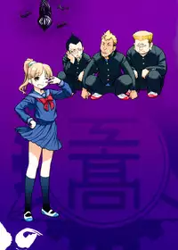 (C85) [Otaku Beam (Ootsuka Mahiro)] Senpai-chan to Ore. [English] =Tigoris Translates=