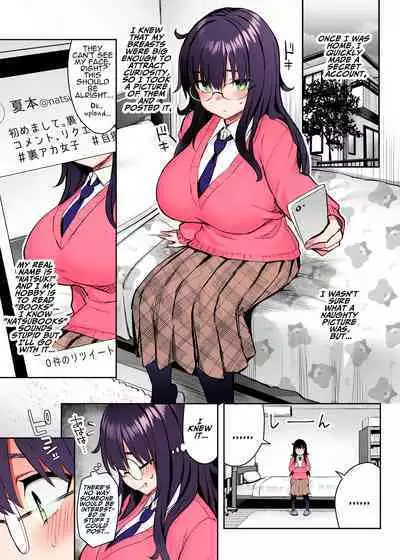 [Ichibocchi (Ichinomiya Yuu)] Moto InCha no Kyonyuu Yariman Imouto ga Erosugite, Onii-chan wa Mou...!! 0 ~Jimiko no Watashi ga Kawatta Riyuu~ | I Can't Handle My Former Bookworm Little Sister Now That She's a Slut! ~A Whore is Born~ [English] [Colorized]