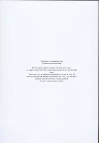 (C93) [Armament Calcium (Take Calcium)] Majo Kyousei Chijo (Touhou Project) [English] [TranslatorWithoutAName]