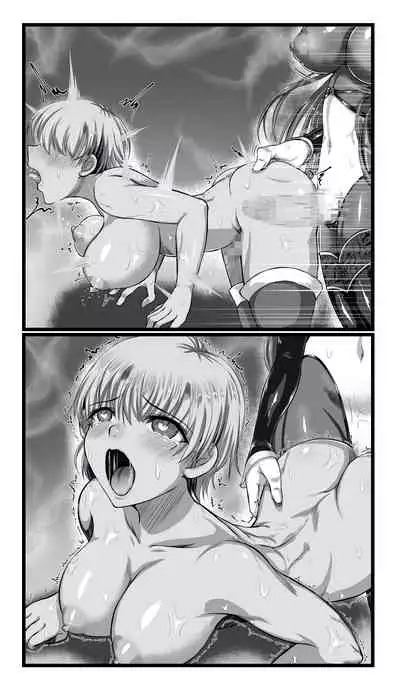 SweetEdda vol.08 Inma-ka Hen