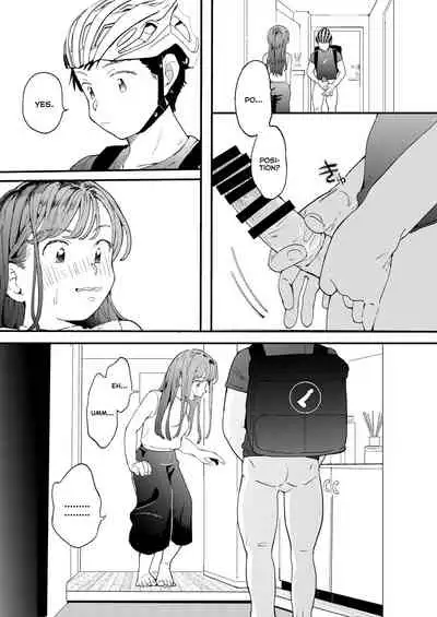 ●●●r Chinko o Tanomitai Onee-san|The Girl Who Wants to Order Uber Dicks