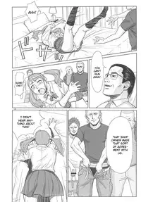 (C82) [AZASUKE WIND (AZASUKE)] Analbeit (Ano Hi Mita Hana no Namae wo Bokutachi wa Mada Shiranai.) [English] [CGrascal]