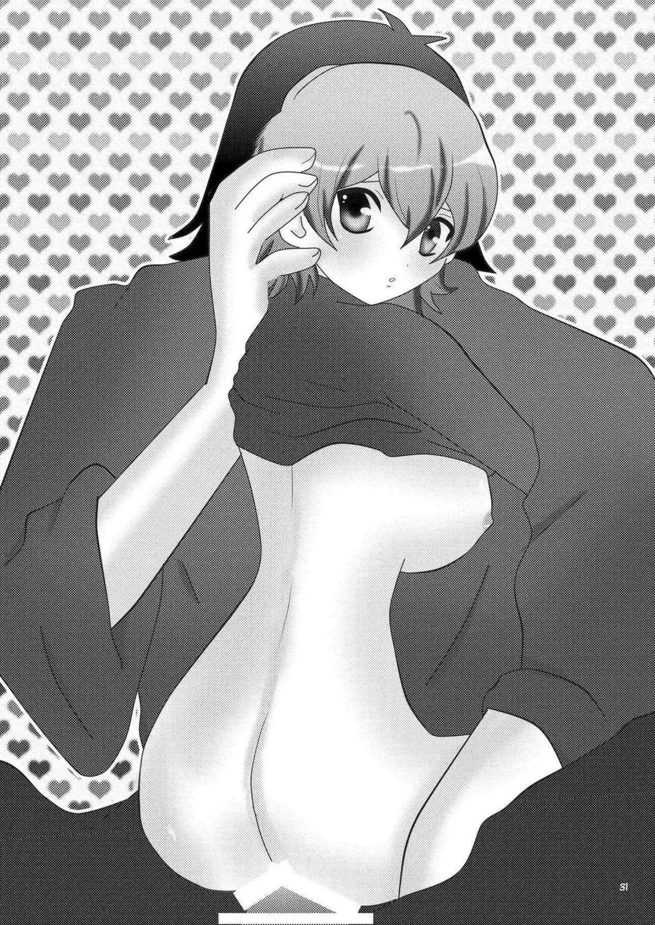 Ore no Yome ga Konna ni Maid na Wake ga Nai