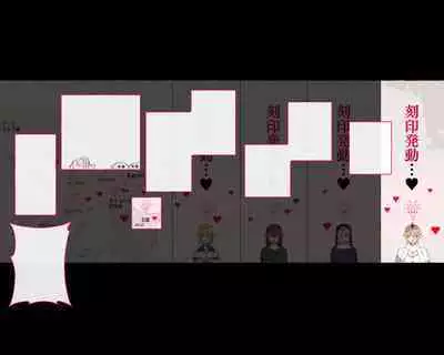 [Aikokusha (Agobitch Nee-san)] Party no Mahoutsukai-san ga Succubus no Noroi ni Kakatte Shimaimashita.... Fantasy no Onee-san-tachi