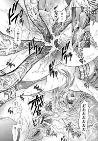 [Hino Toshiyuki] Konya wa Saikou! - What a Fantastic Anus Night!